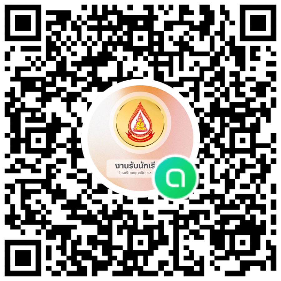 QR Code OpenChat